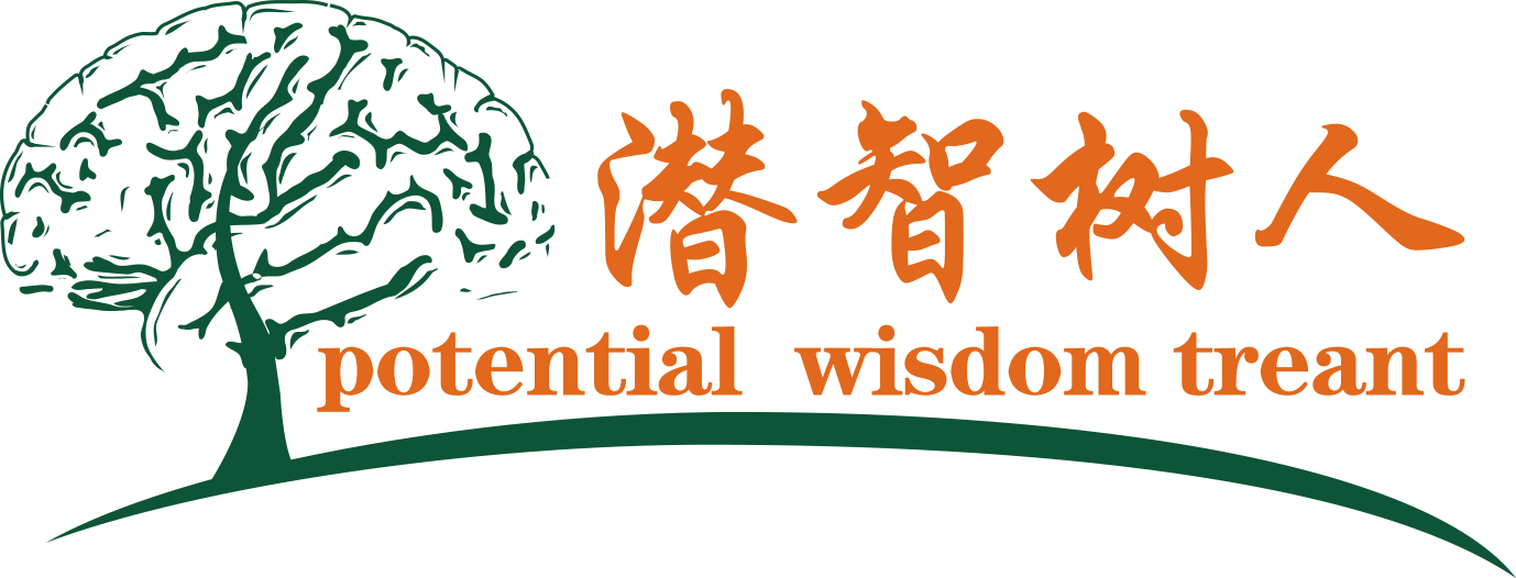 日逼视频600北京潜智树人教育咨询有限公司
